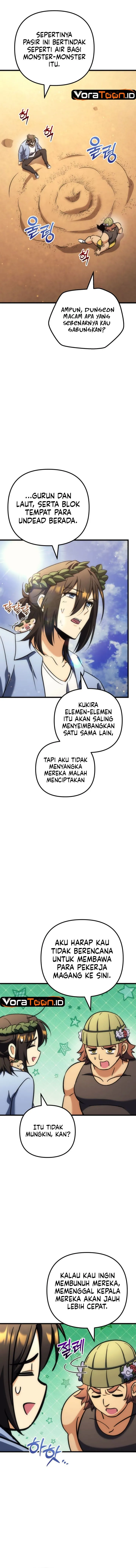 Panel 17