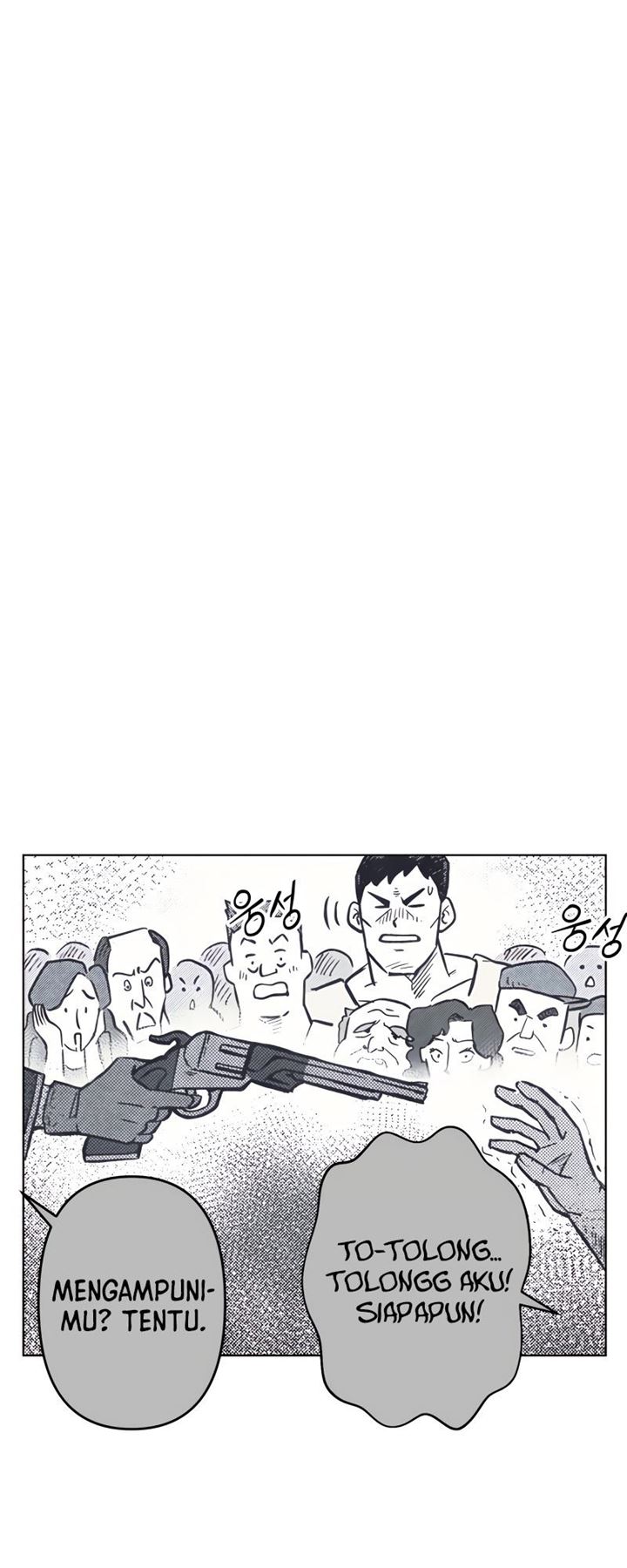 
              Surviving in an Action Manhwa             Chapter 4
