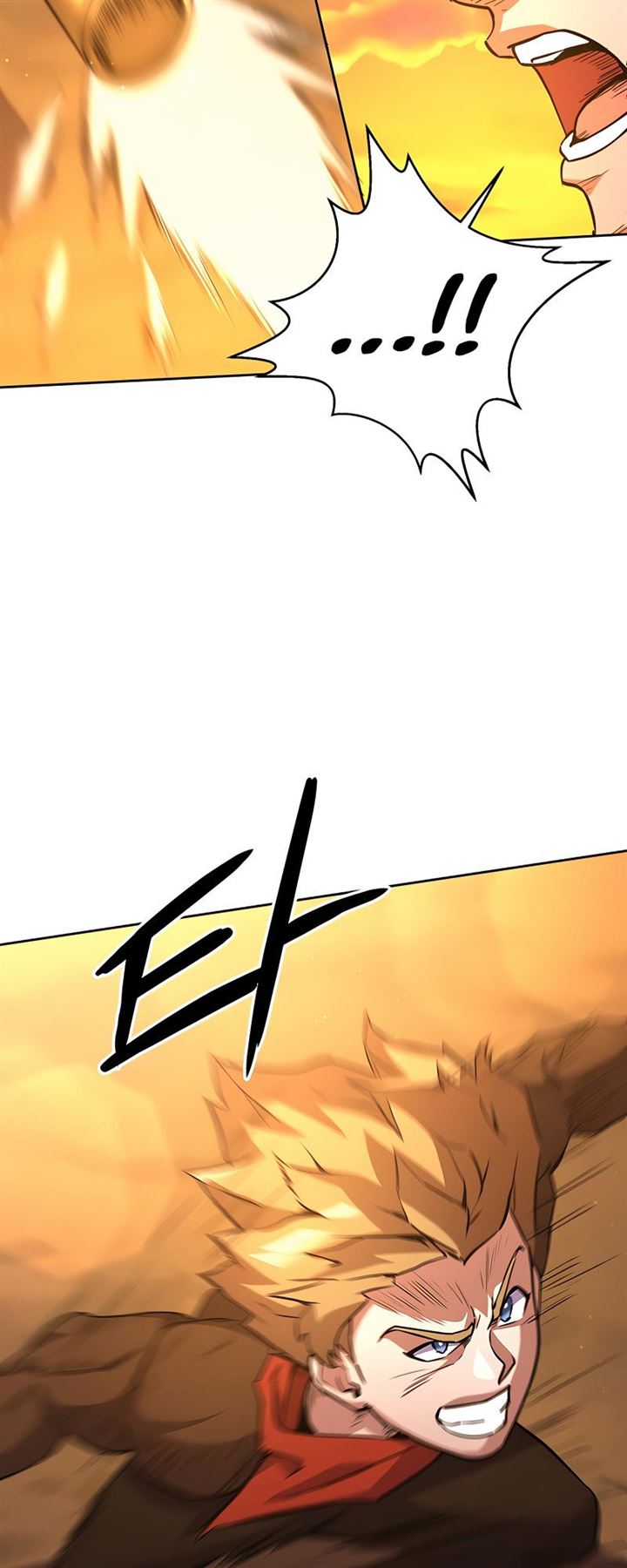 
              Surviving in an Action Manhwa             Chapter 4