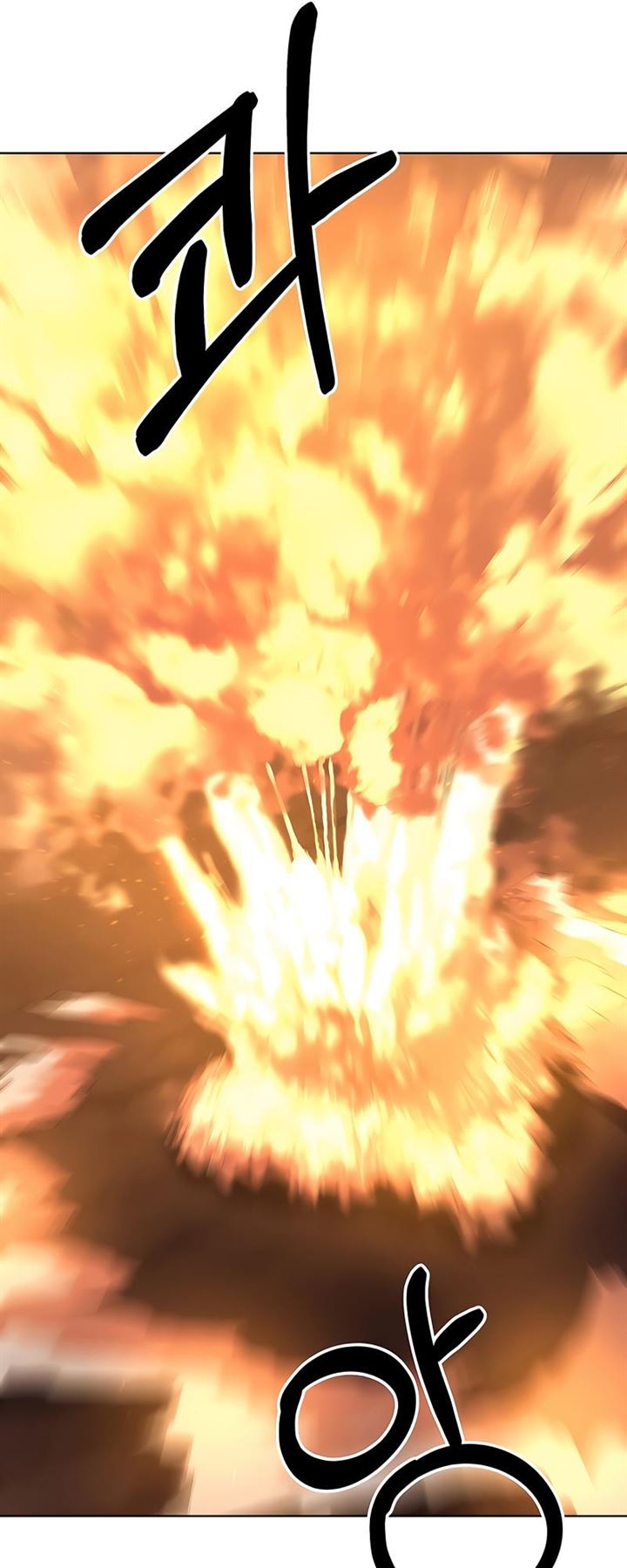 
              Surviving in an Action Manhwa             Chapter 4