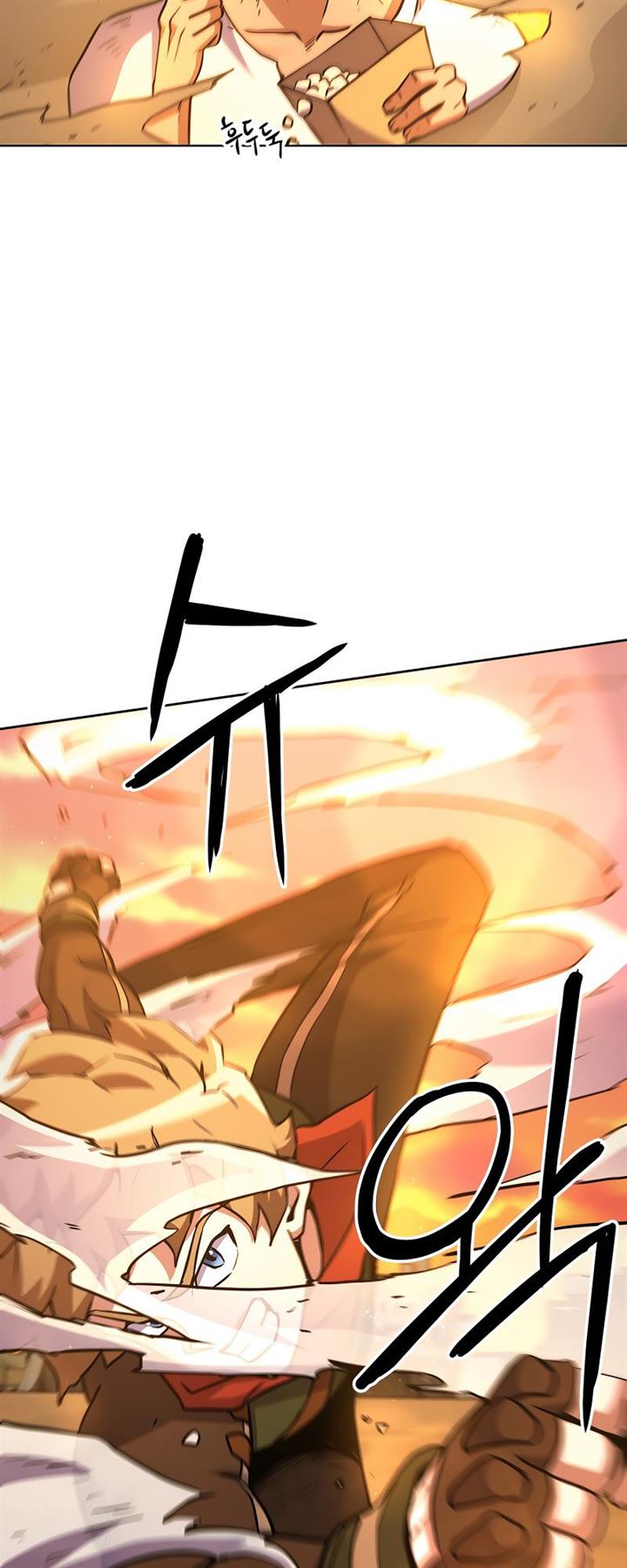 
              Surviving in an Action Manhwa             Chapter 4