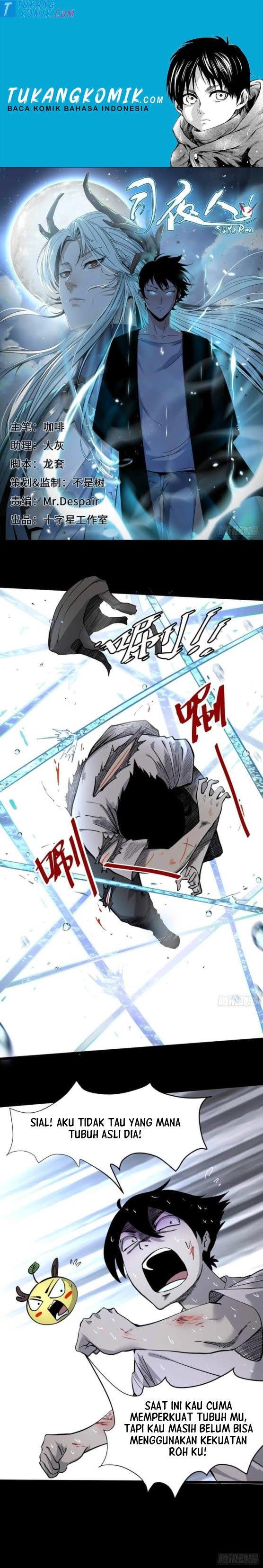 Night Controller Chapter 05