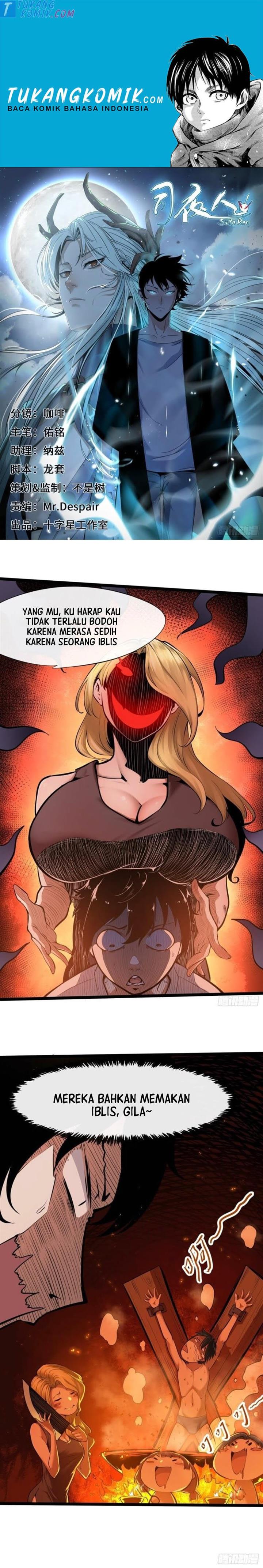 Night Controller Chapter 07