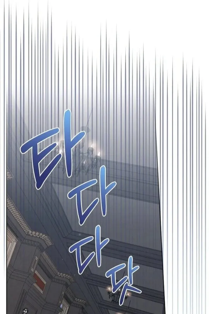 
              I’m Being Raised by Villains             Chapter 161