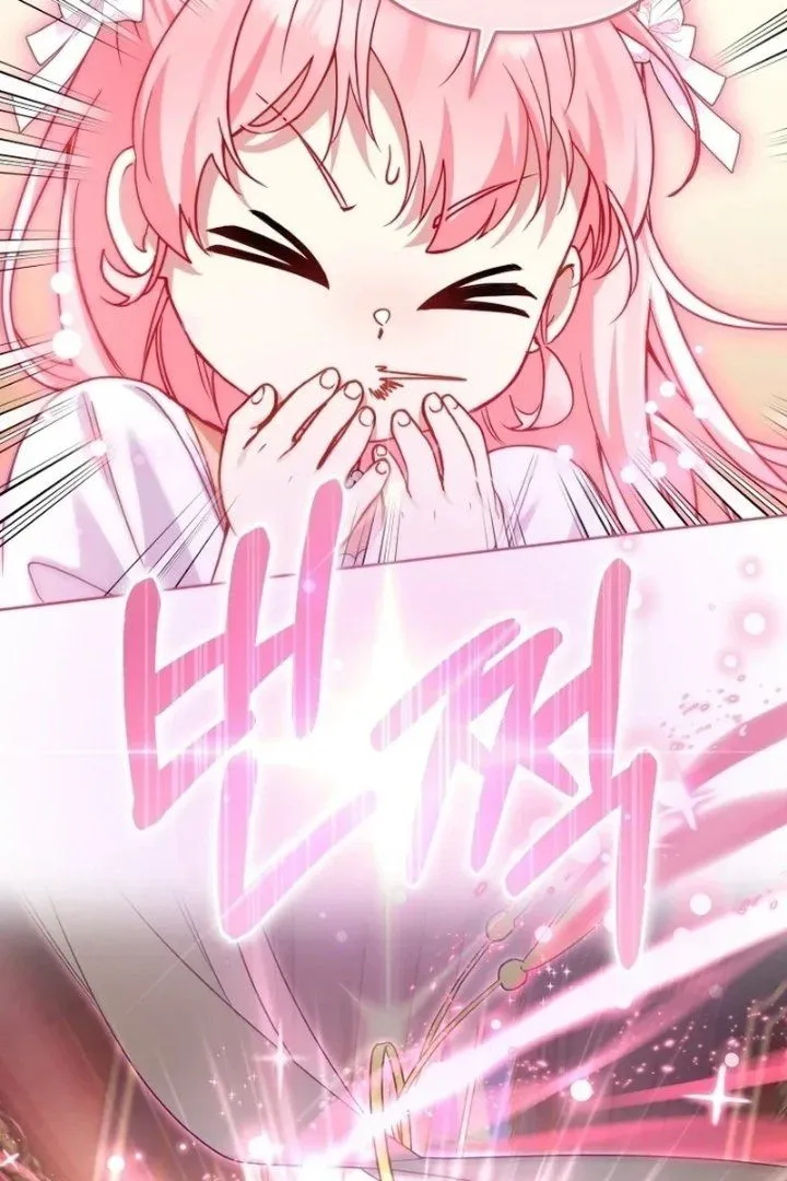 
              I’m Being Raised by Villains             Chapter 161