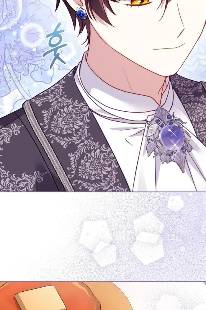 
              I’m Being Raised by Villains             Chapter 161
