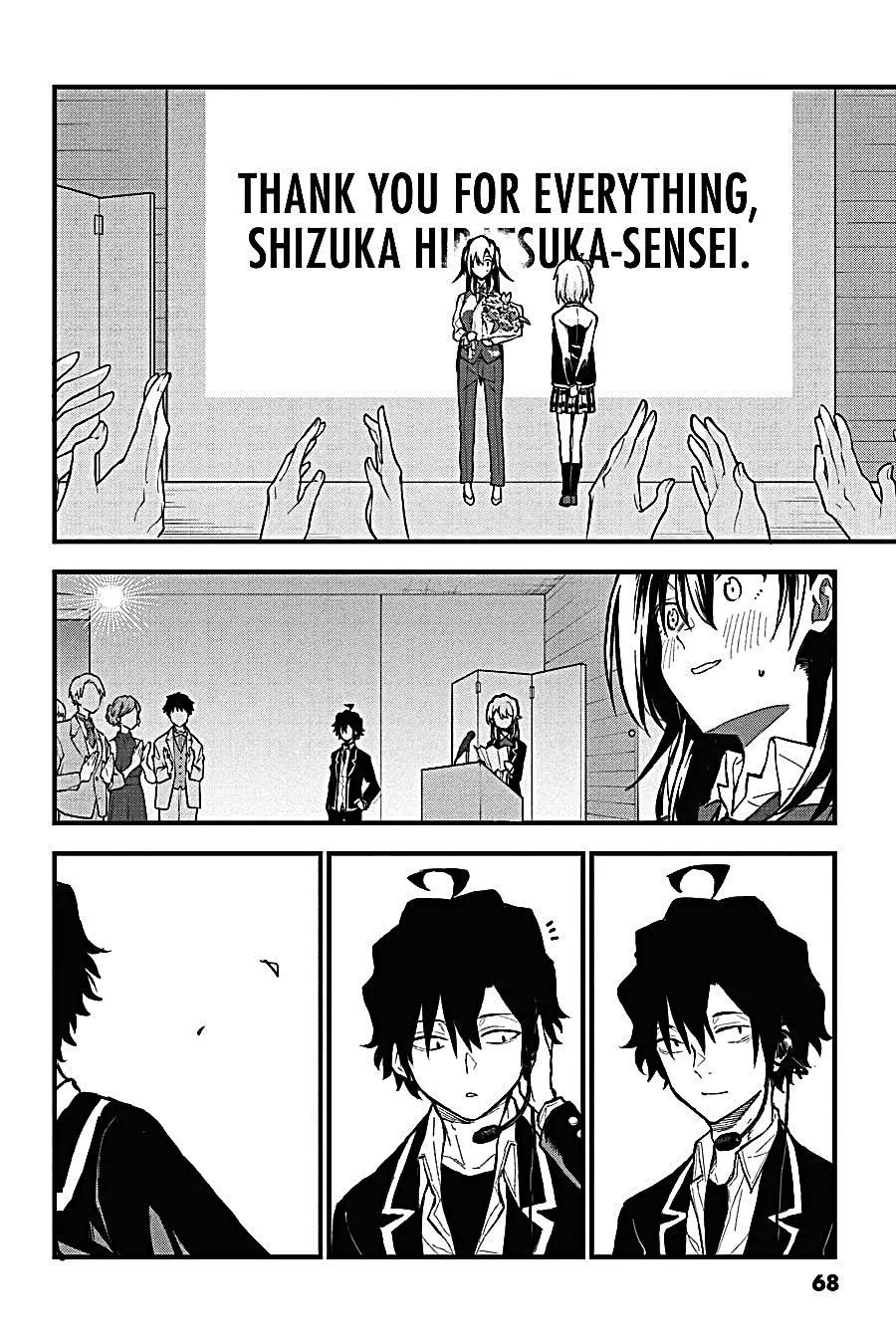 
              Yahari Ore no Seishun Love Come wa Machigatteiru             Chapter 116