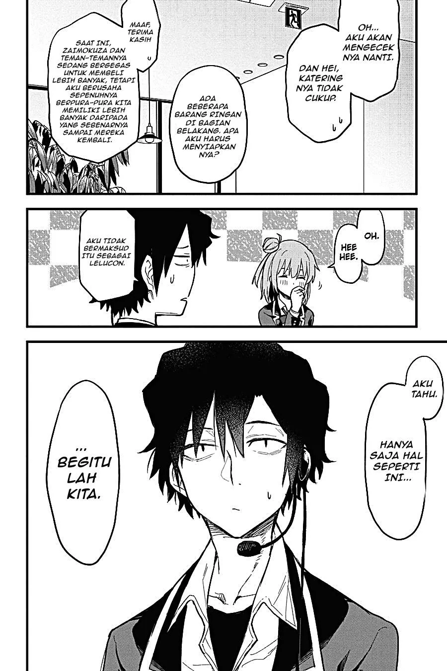 
              Yahari Ore no Seishun Love Come wa Machigatteiru             Chapter 116