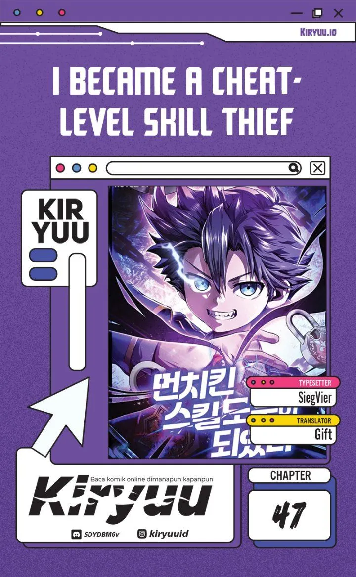
              I Became a Munchkin Skill Thief             Chapter 47