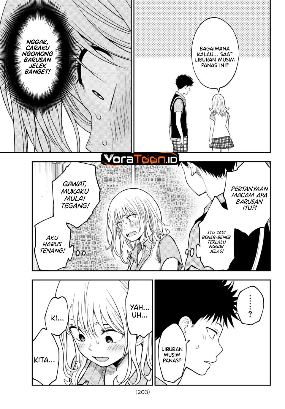 Kuroiwa Medaka ni Watashi no Kawaii ga Tsuujinai Chap 238 - Next Chap 239