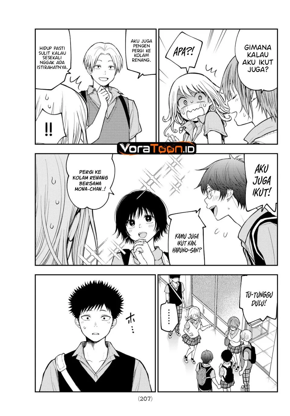 Kuroiwa Medaka ni Watashi no Kawaii ga Tsuujinai Chap 238 - Next Chap 239