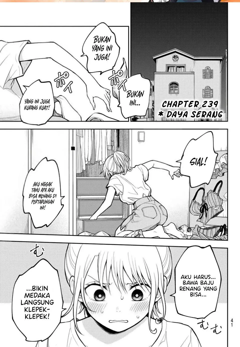Kuroiwa Medaka ni Watashi no Kawaii ga Tsuujinai Chap 239 - Next Chap 240