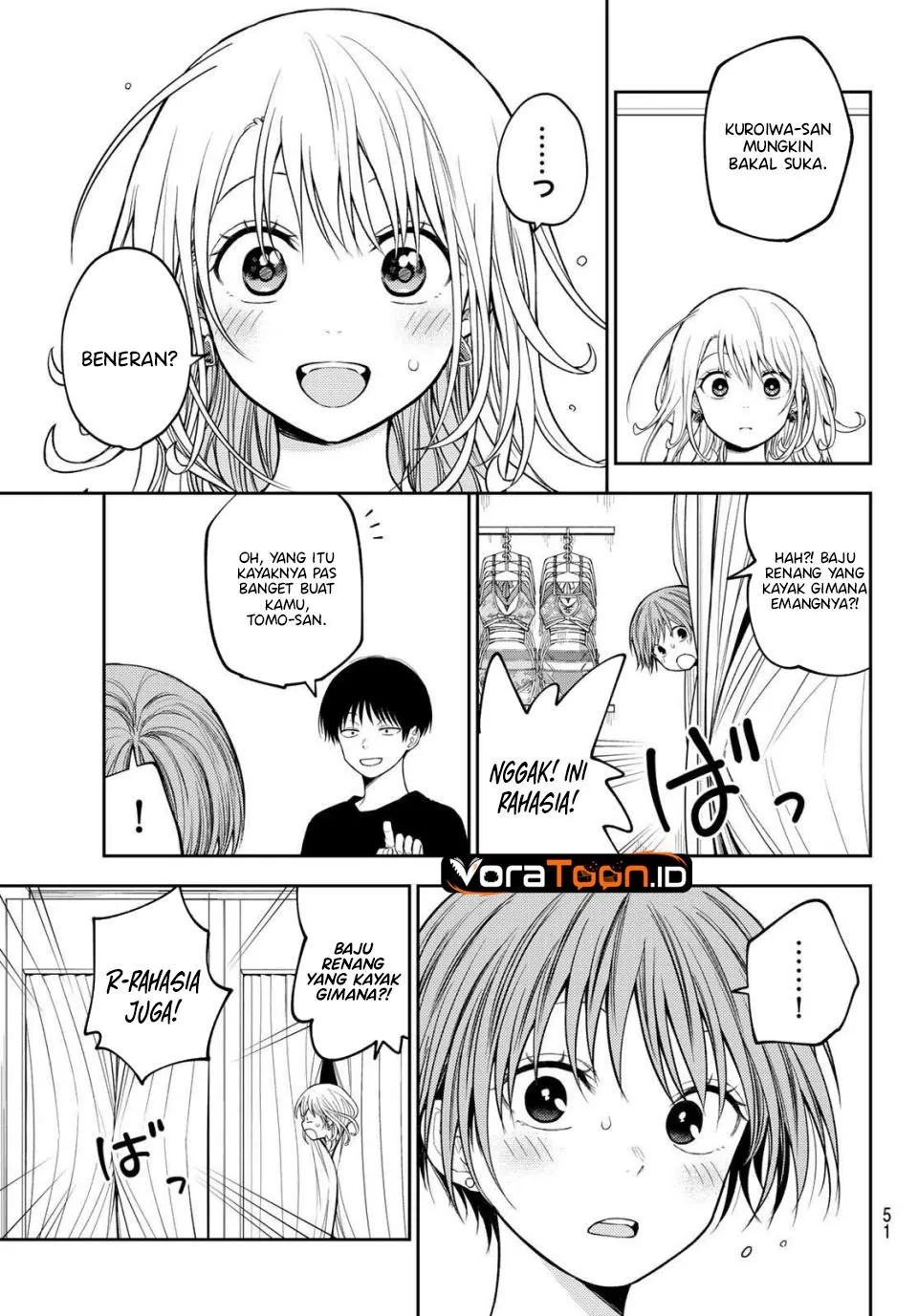 Kuroiwa Medaka ni Watashi no Kawaii ga Tsuujinai Chap 239 - Next Chap 240