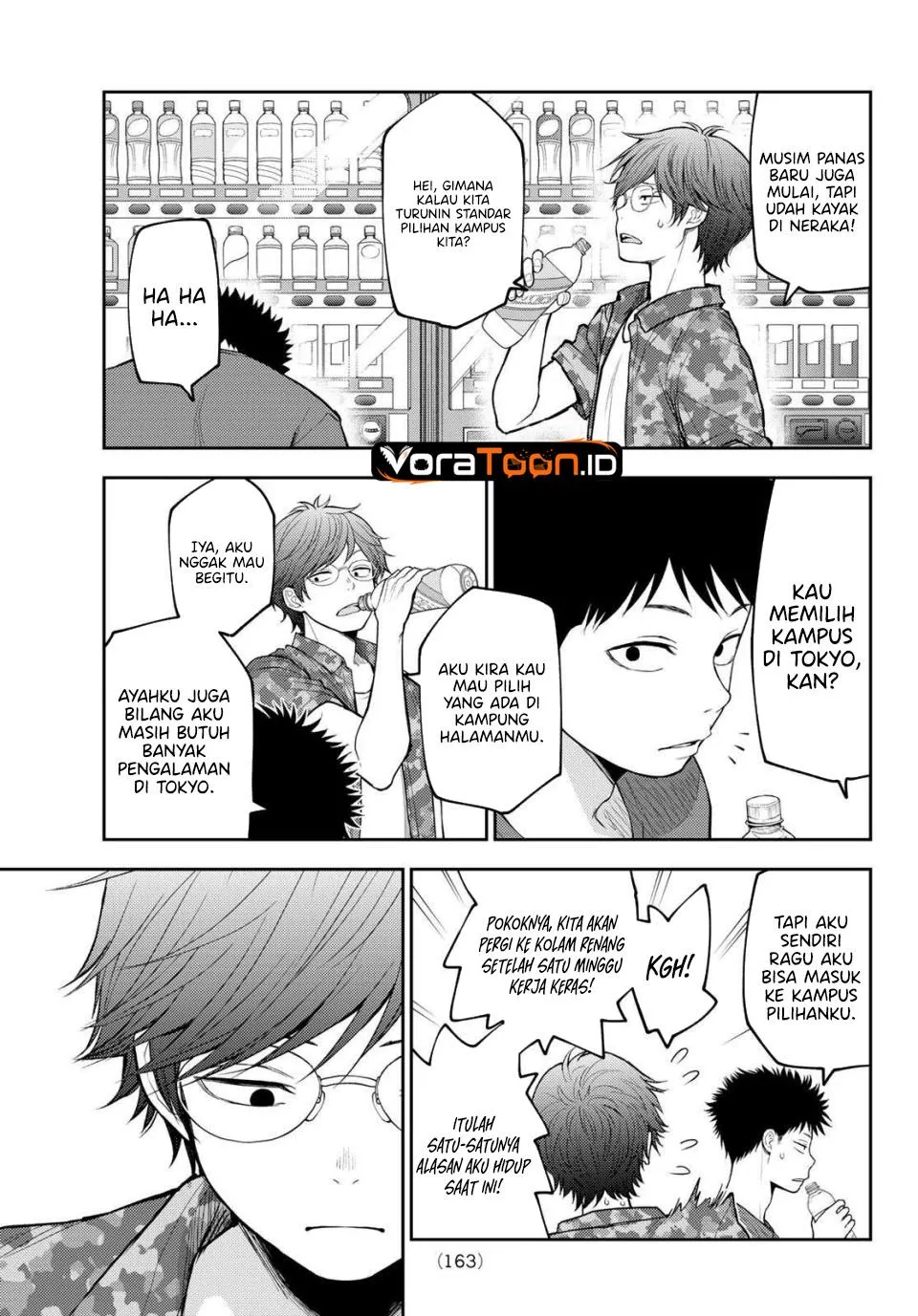 Kuroiwa Medaka ni Watashi no Kawaii ga Tsuujinai Chap 240 - Next Chap 241