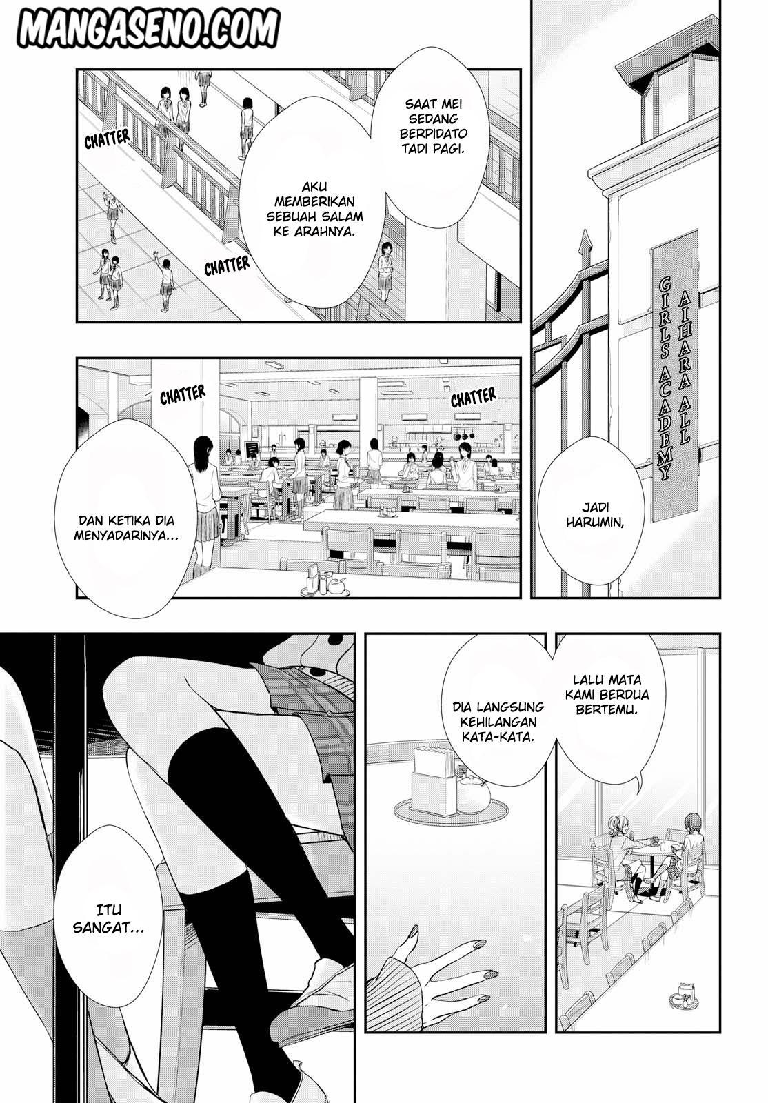 Citrus Plus Chapter 01