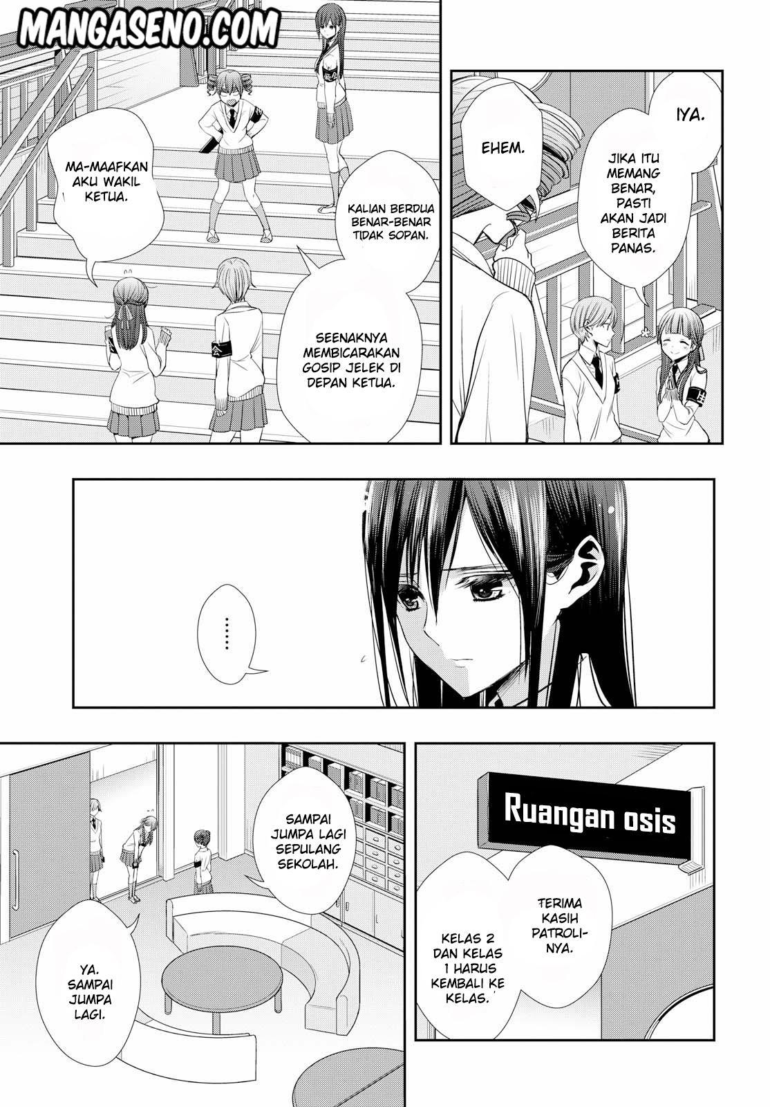 Citrus Plus Chapter 01