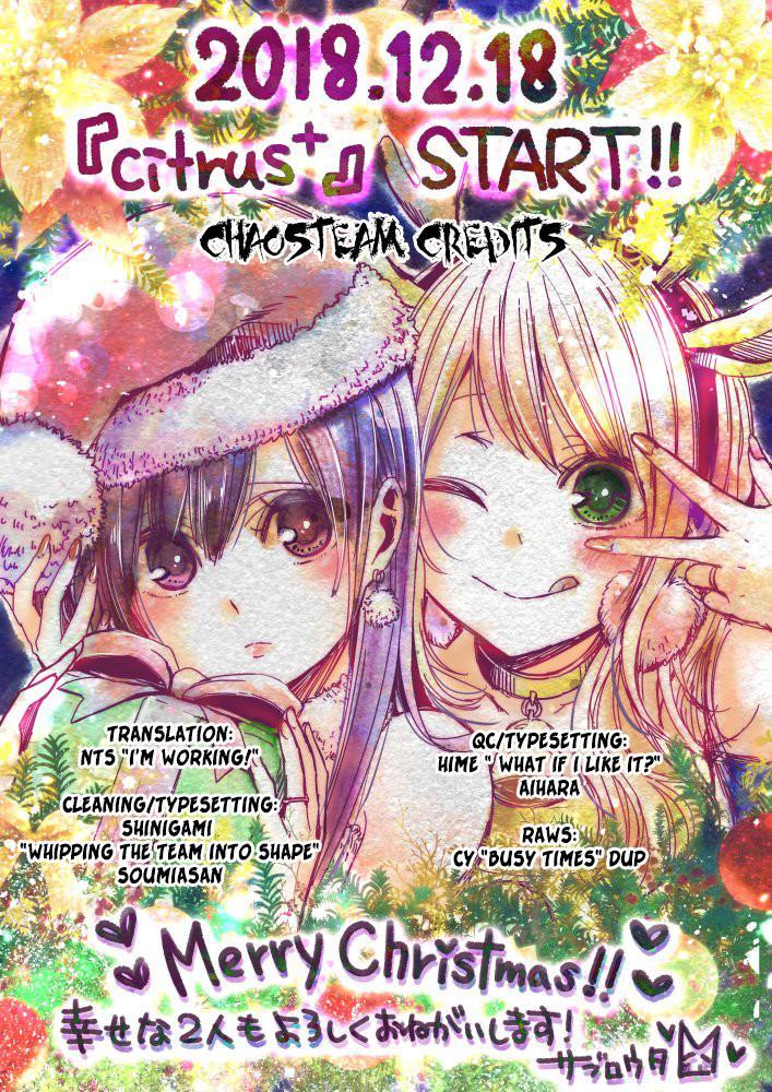 Citrus Plus Chapter 01