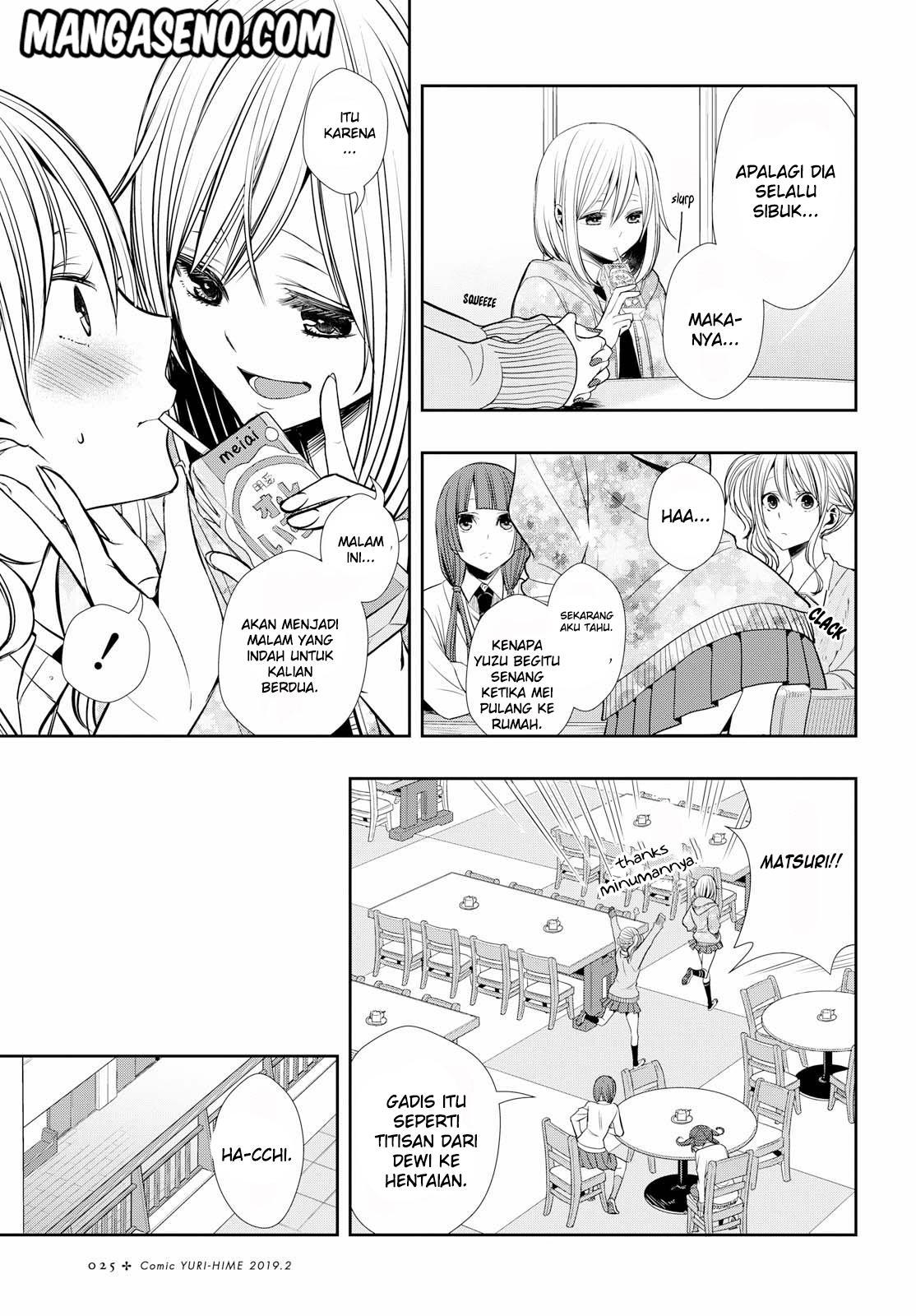 Citrus Plus Chapter 01