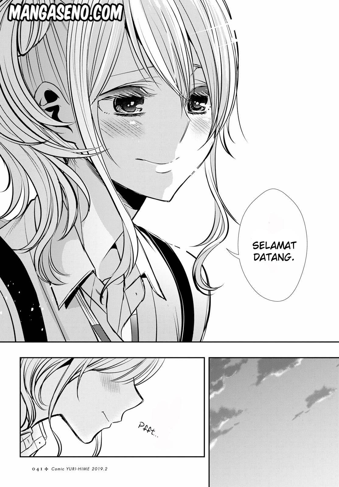 Citrus Plus Chapter 01