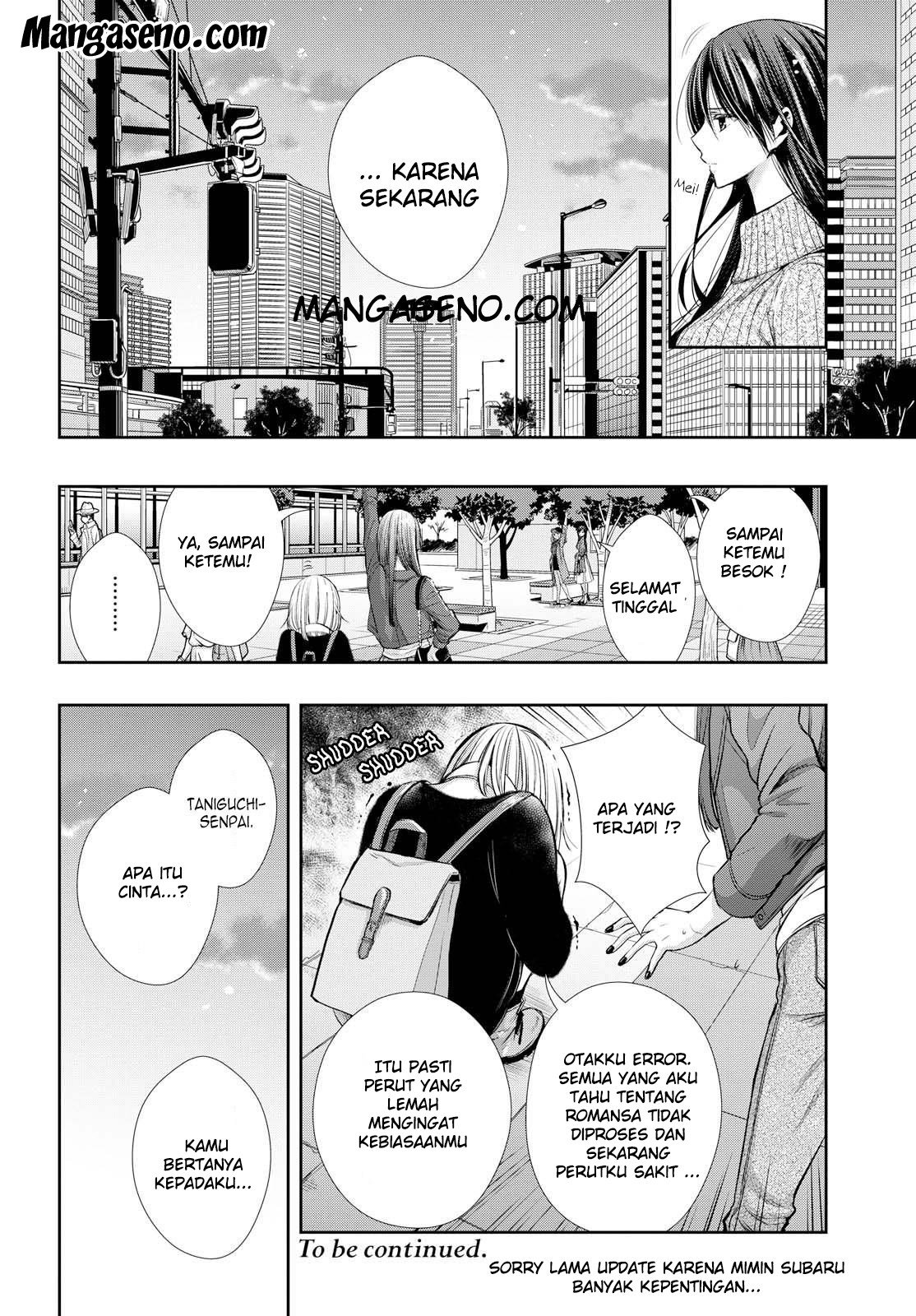 Citrus Plus Chapter 03