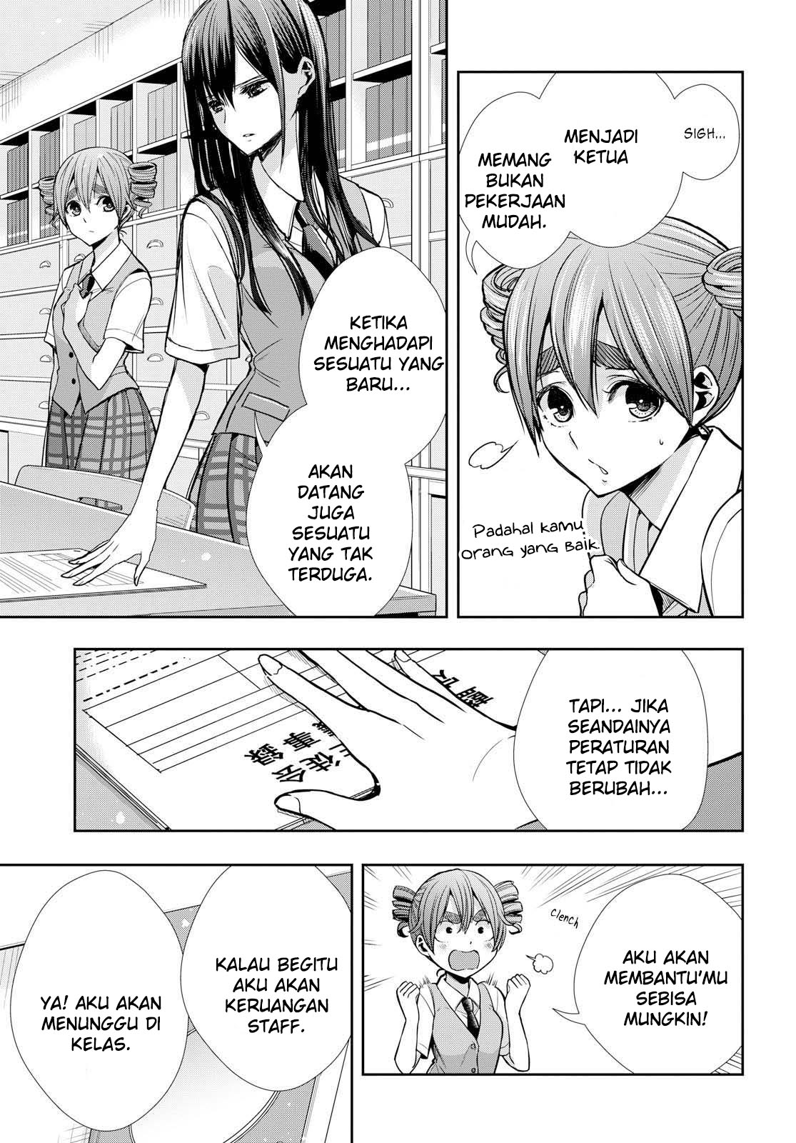 Citrus Plus Chapter 07