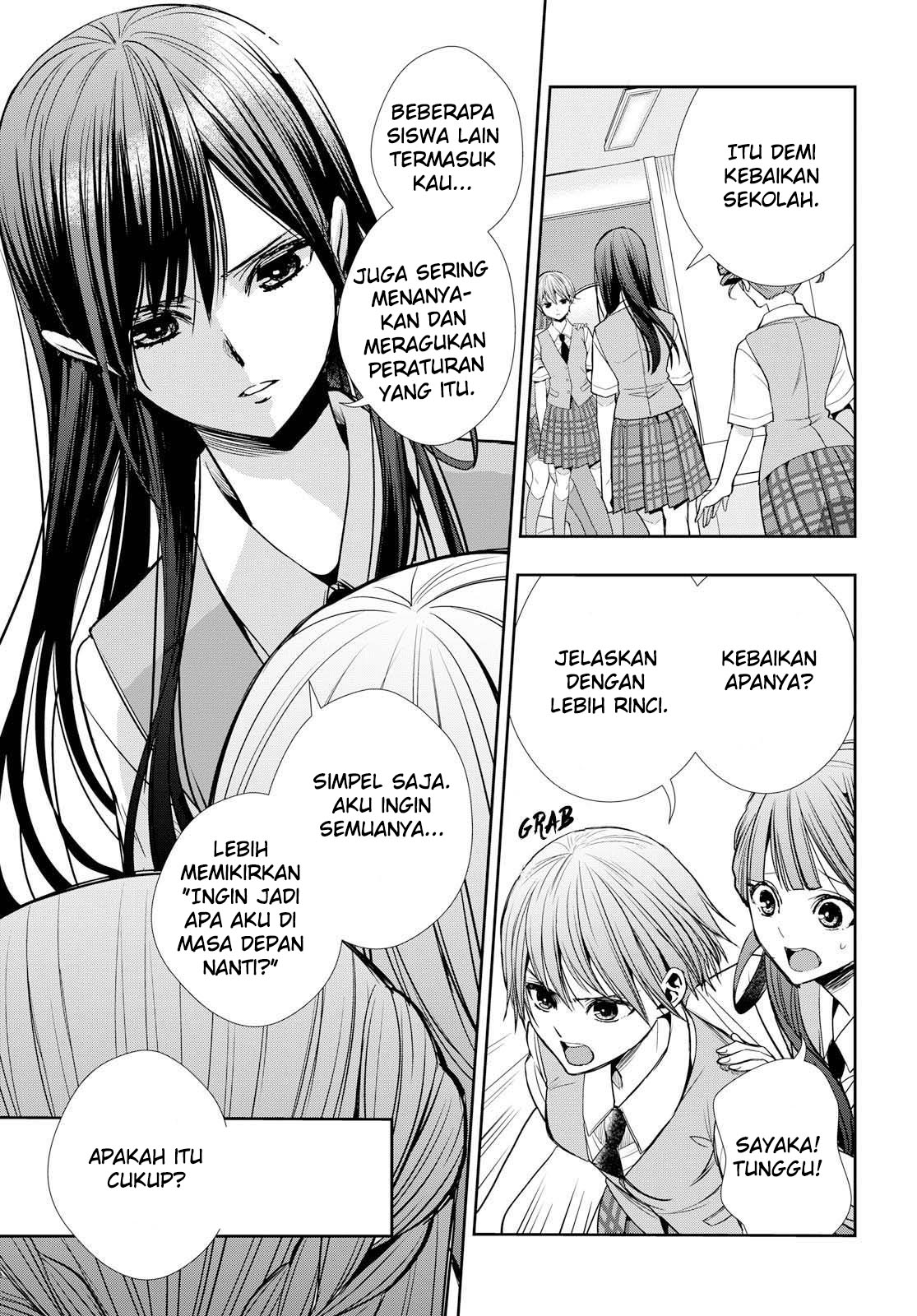 Citrus Plus Chapter 07