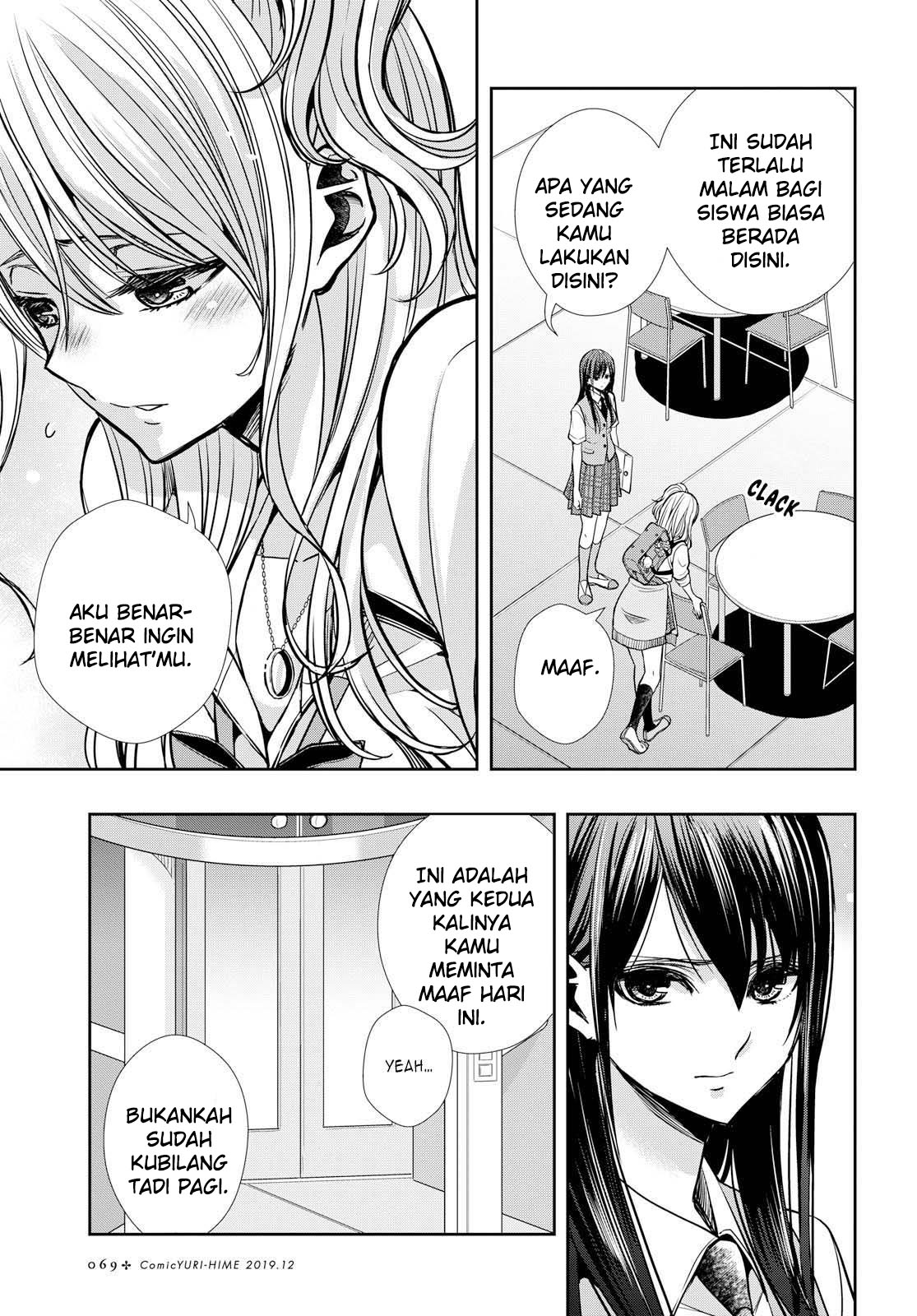 Citrus Plus Chapter 07