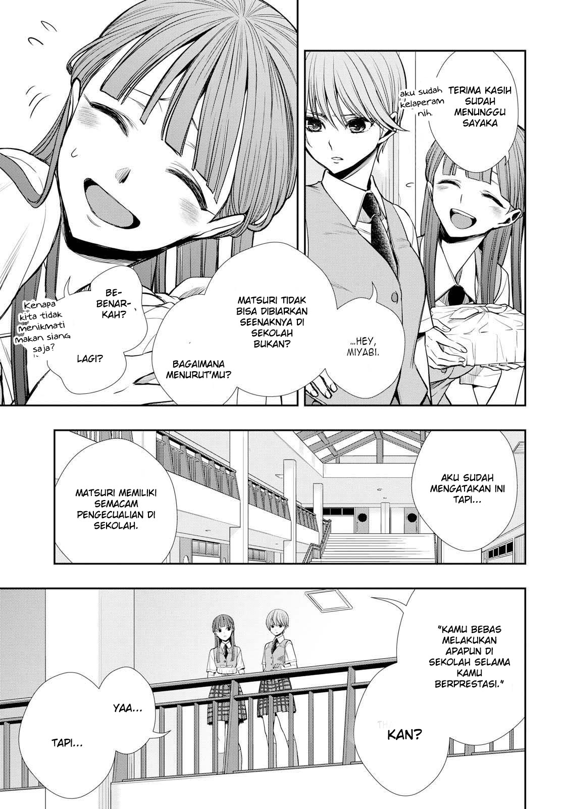 Citrus Plus Chapter 07