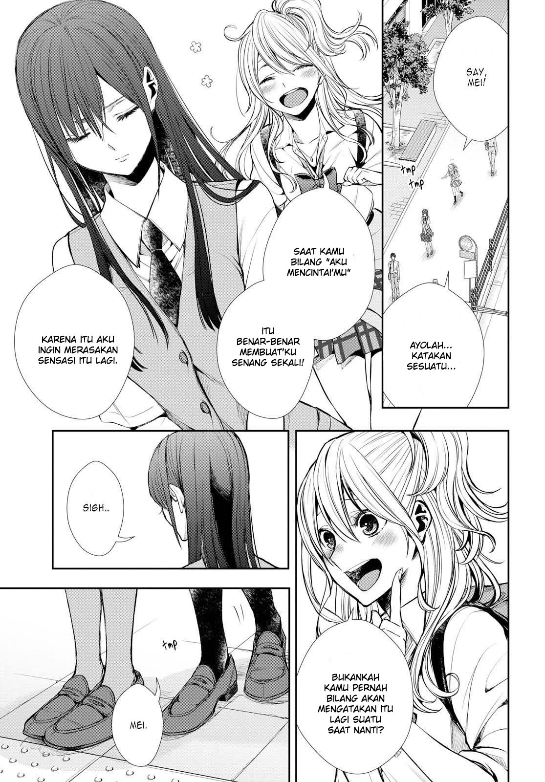 Citrus Plus Chapter 07