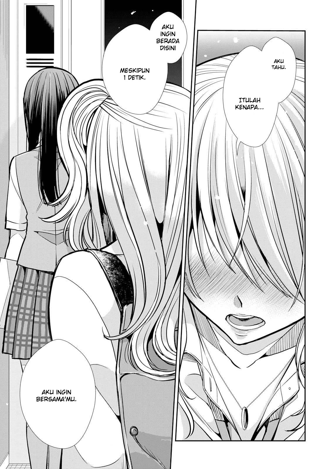 Citrus Plus Chapter 07
