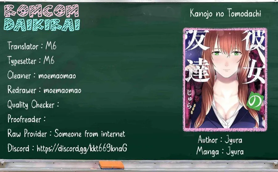 
              Kanojo no Tomodachi             Chapter 136