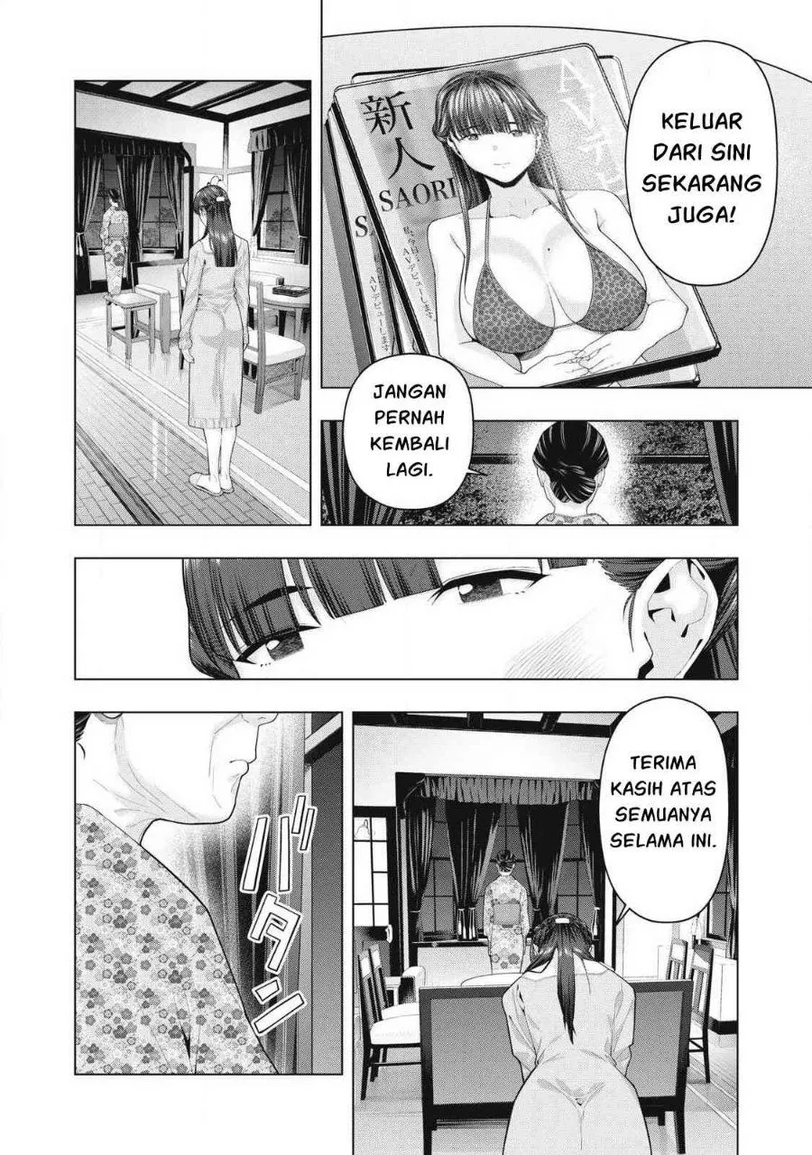 
              Kanojo no Tomodachi             Chapter 136