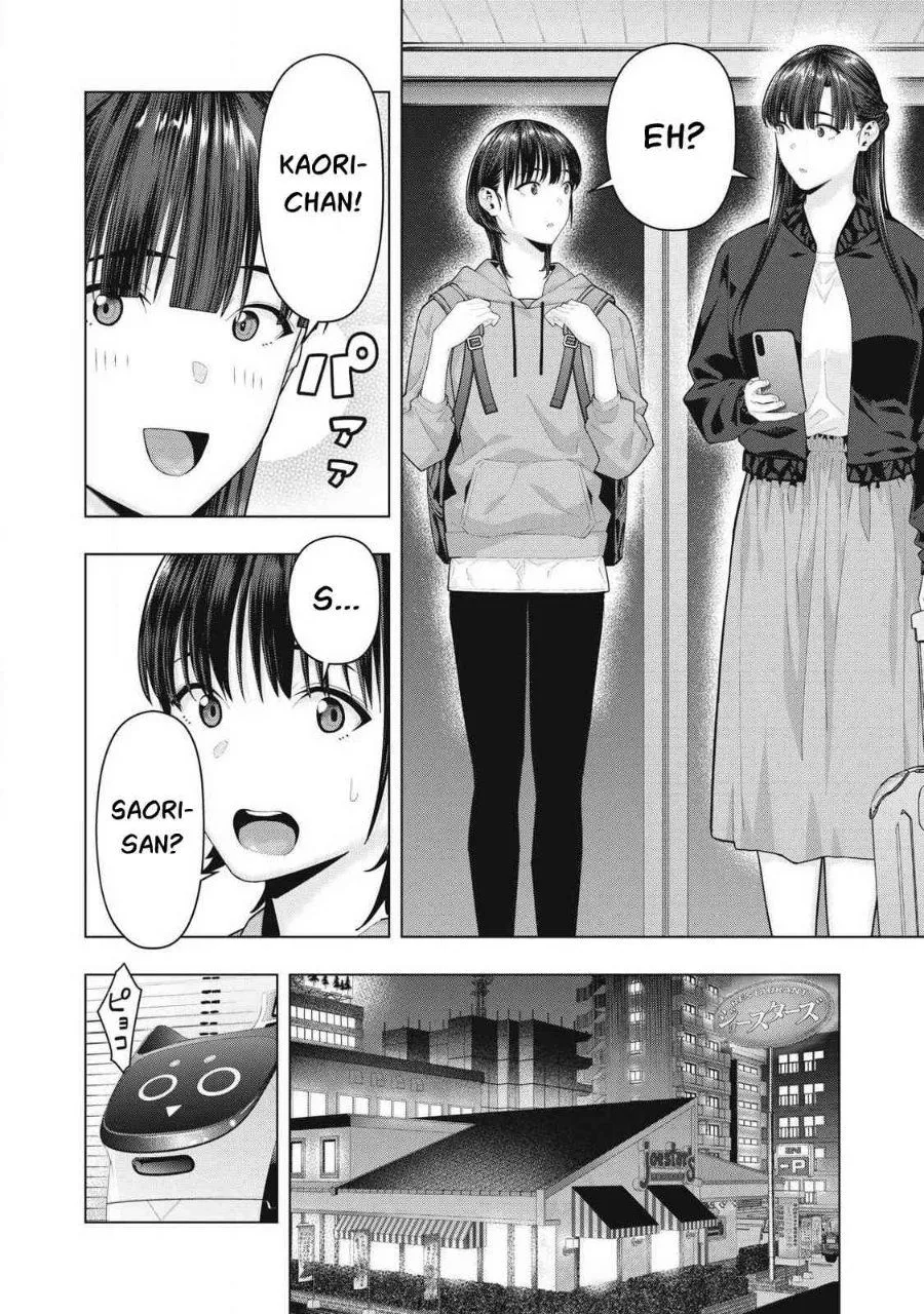 
              Kanojo no Tomodachi             Chapter 136