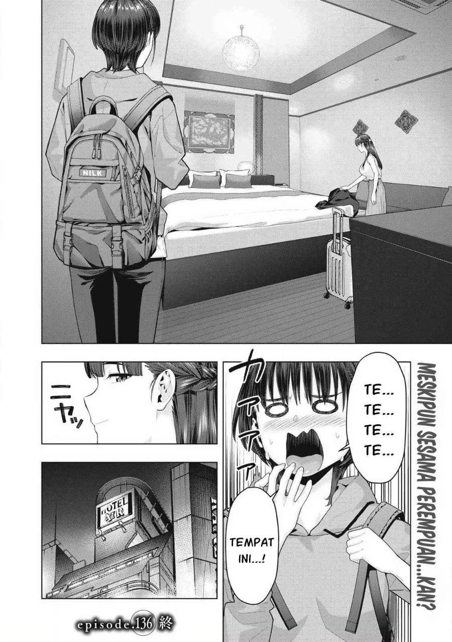 
              Kanojo no Tomodachi             Chapter 136