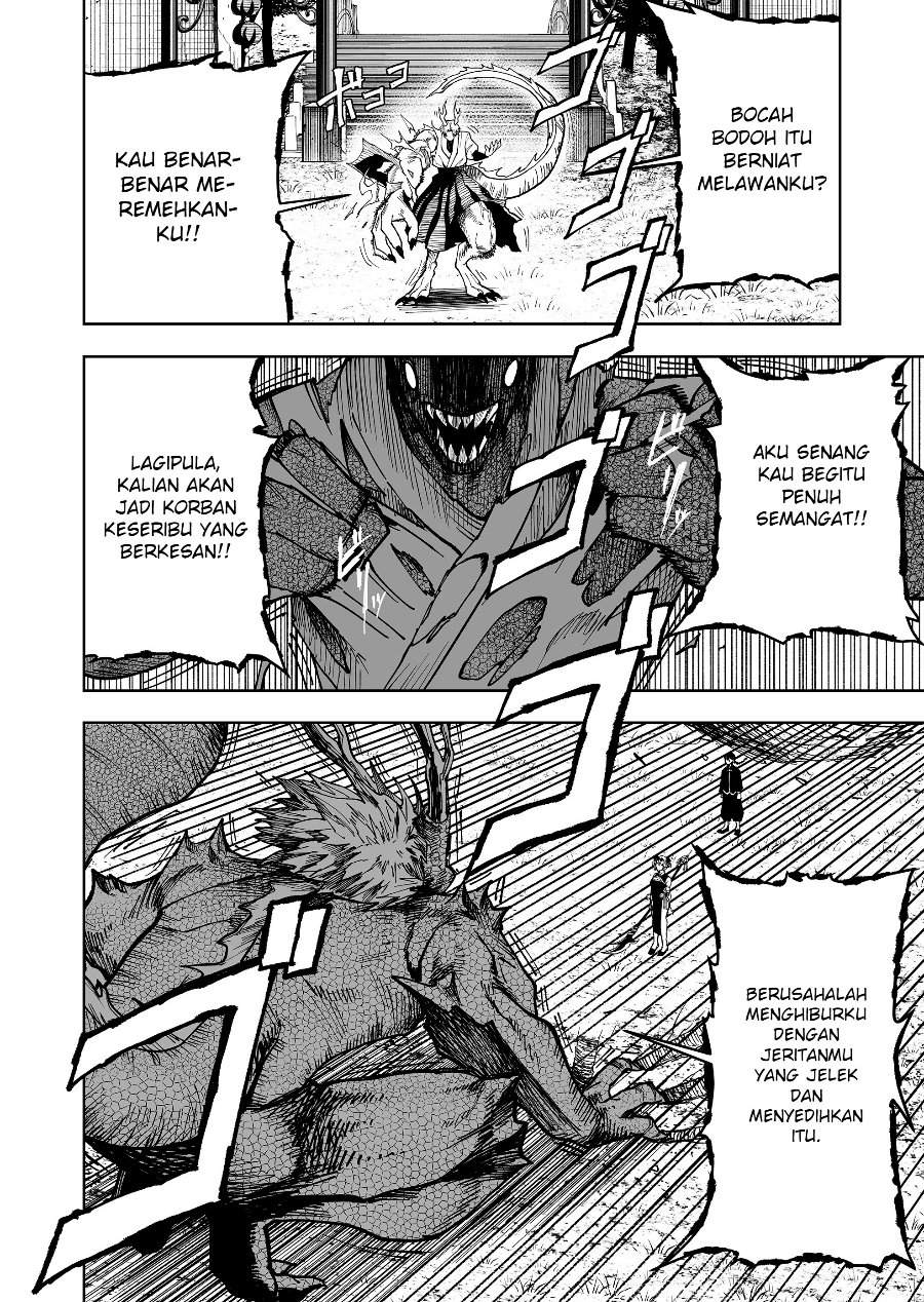 
              Ranran Engi             Chapter 0