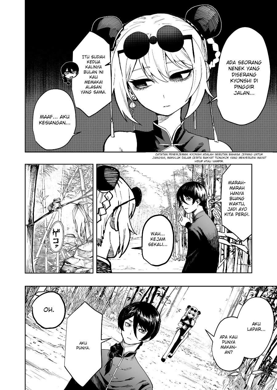 
              Ranran Engi             Chapter 0