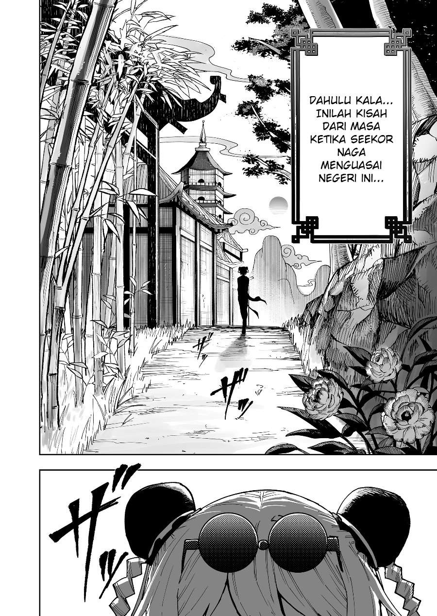 
              Ranran Engi             Chapter 0