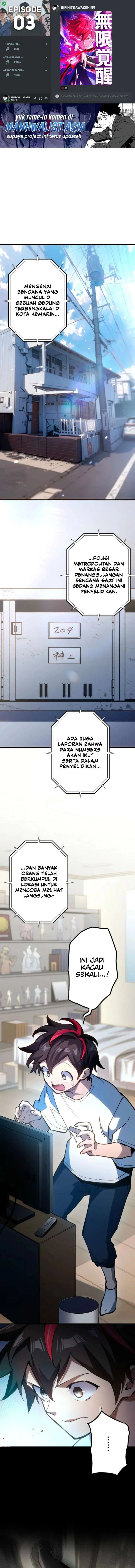 Page 1 - Infinite Awakening Chapter 3