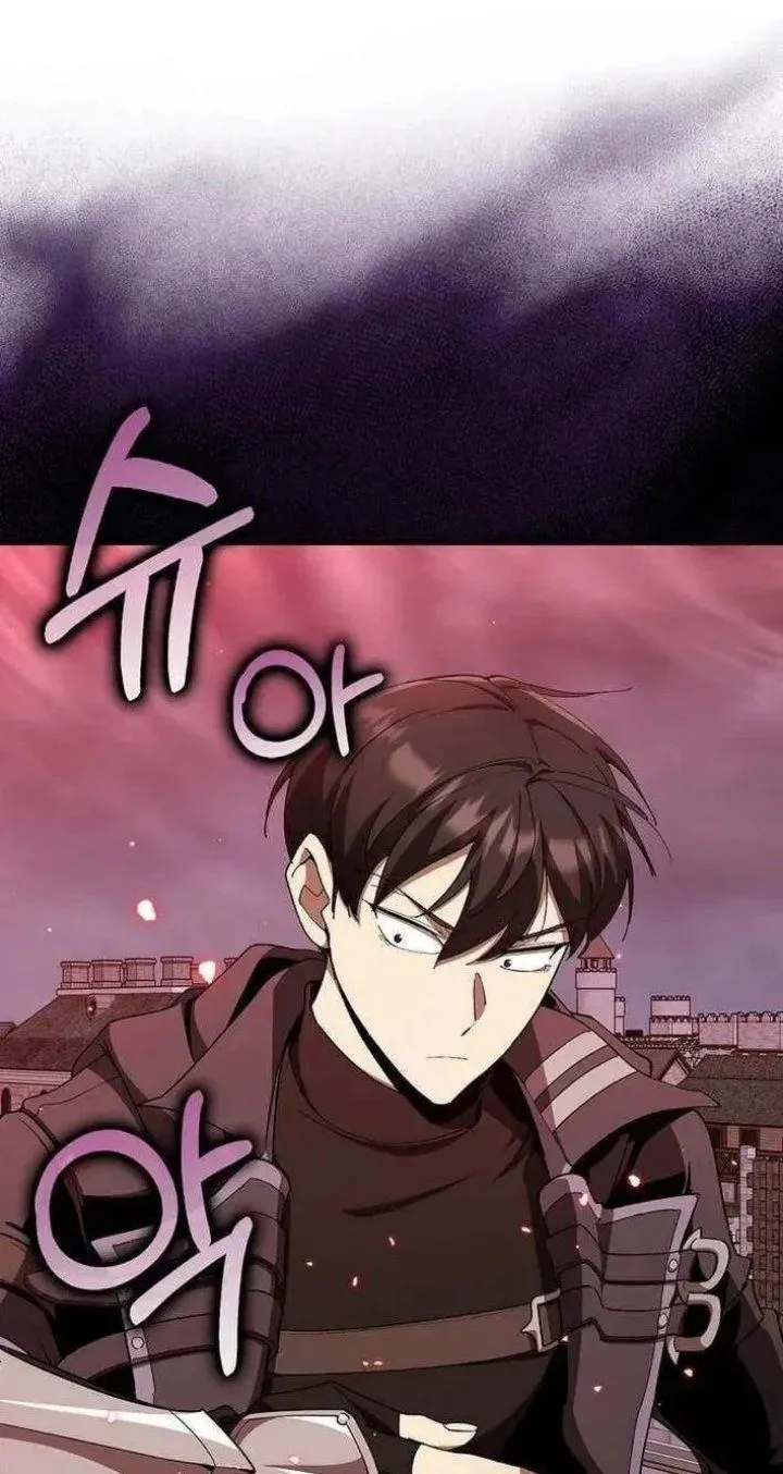Page 69 - Max Level Player Chapter 106