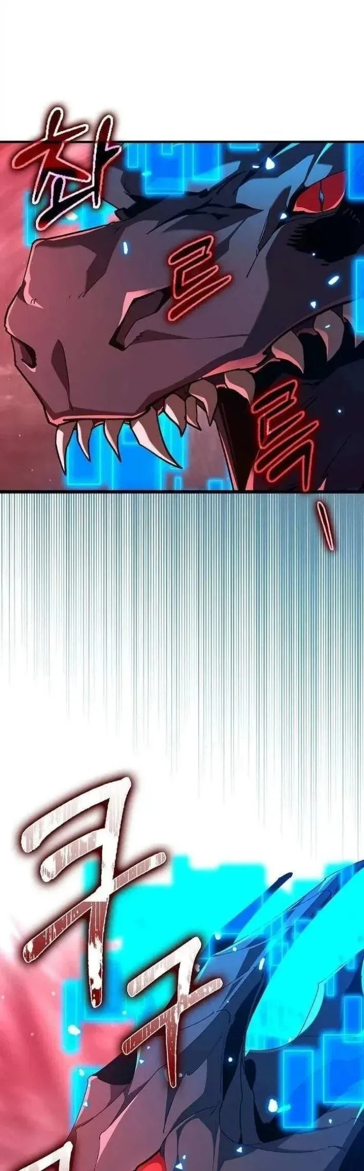 Page 89 - Max Level Player Chapter 106