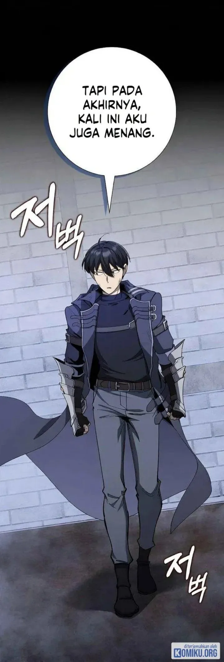 Page 53 - Max Level Player Chapter 107