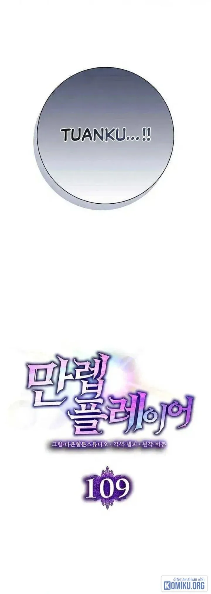 Page 31 - Max Level Player Chapter 109
