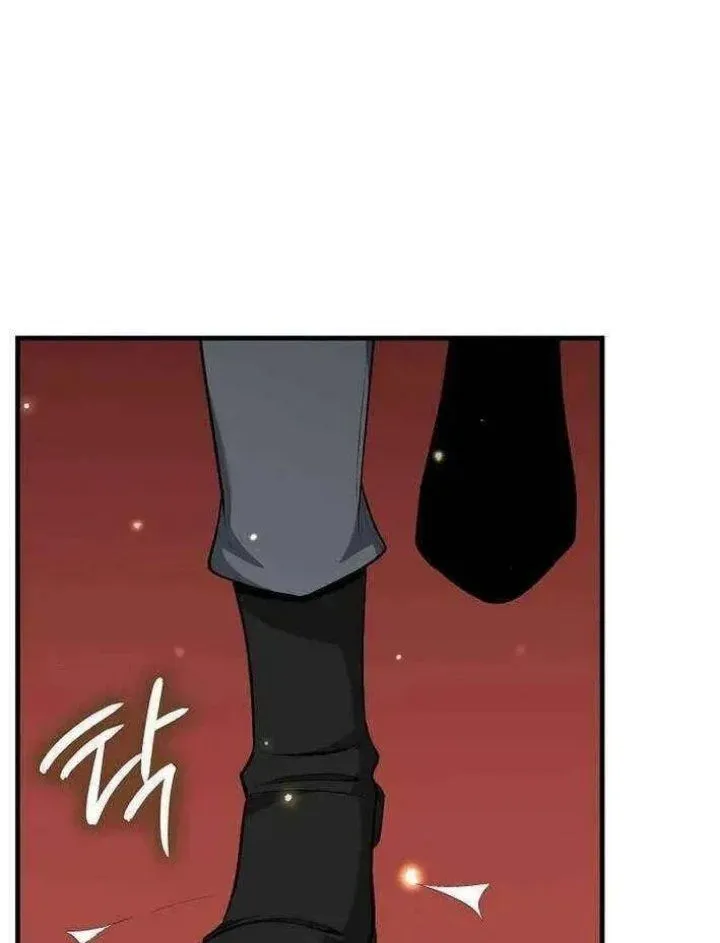 Page 69 - Max Level Player Chapter 110