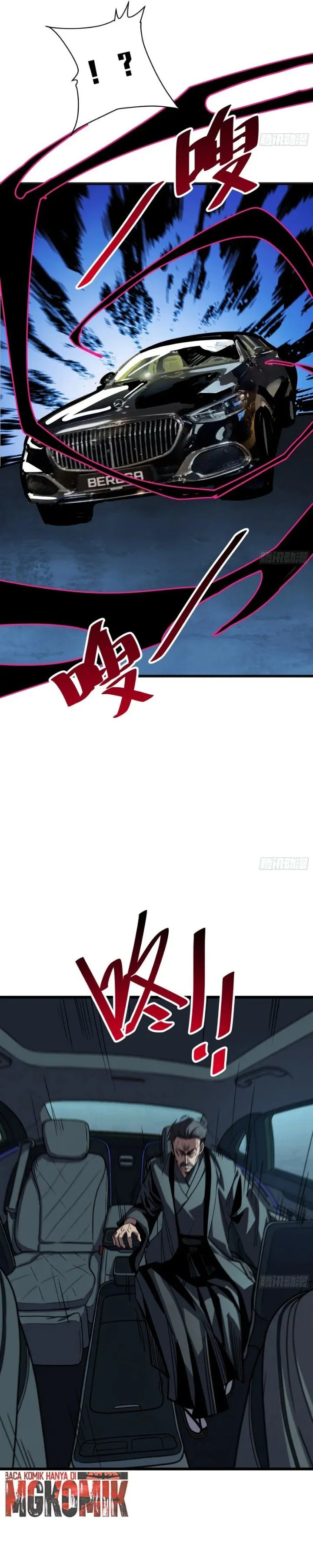 
              My Avatar Is Becoming the Final Boss (Remake)             Chapter 55