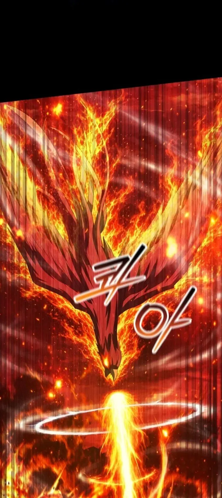 
              Monsters Fight Monsters             Chapter 45