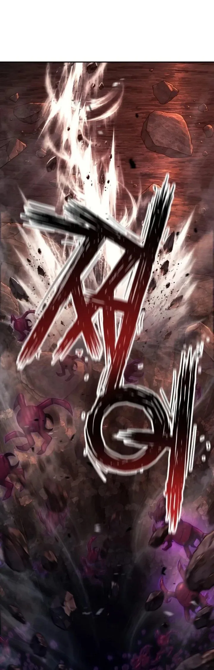 
              Monsters Fight Monsters             Chapter 45