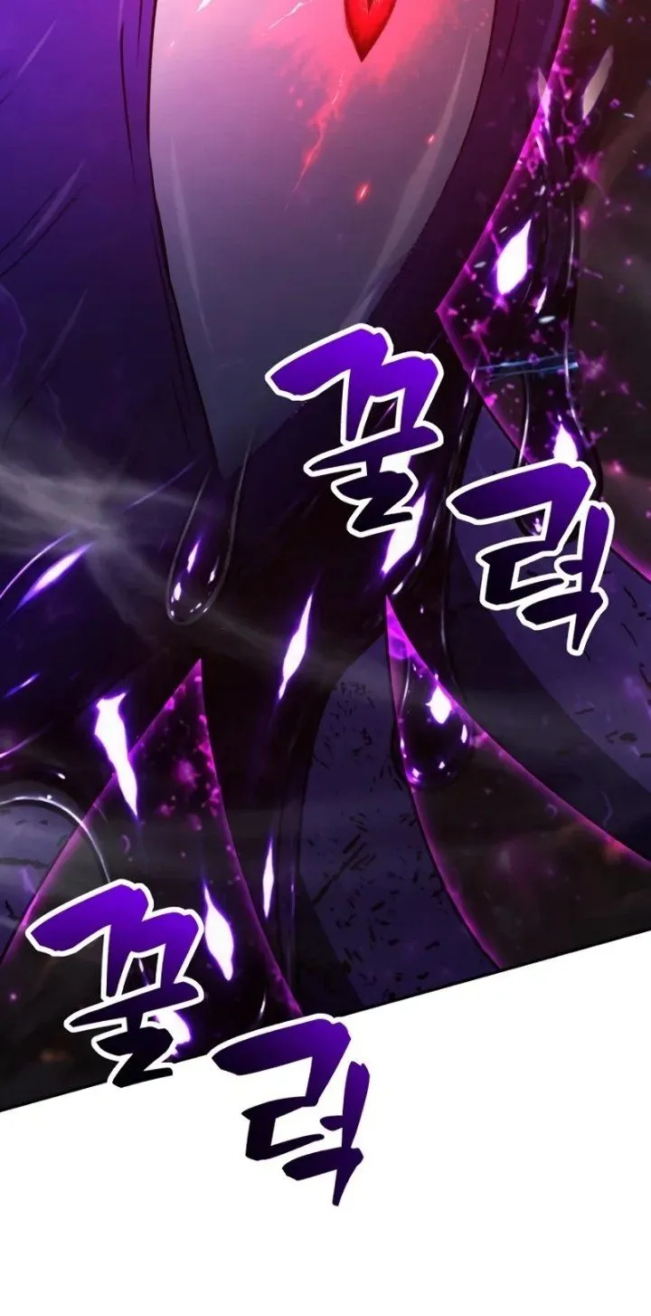 
              Monsters Fight Monsters             Chapter 45