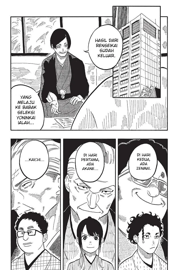 Akane Banashi Chap 58 - Next Chap 59