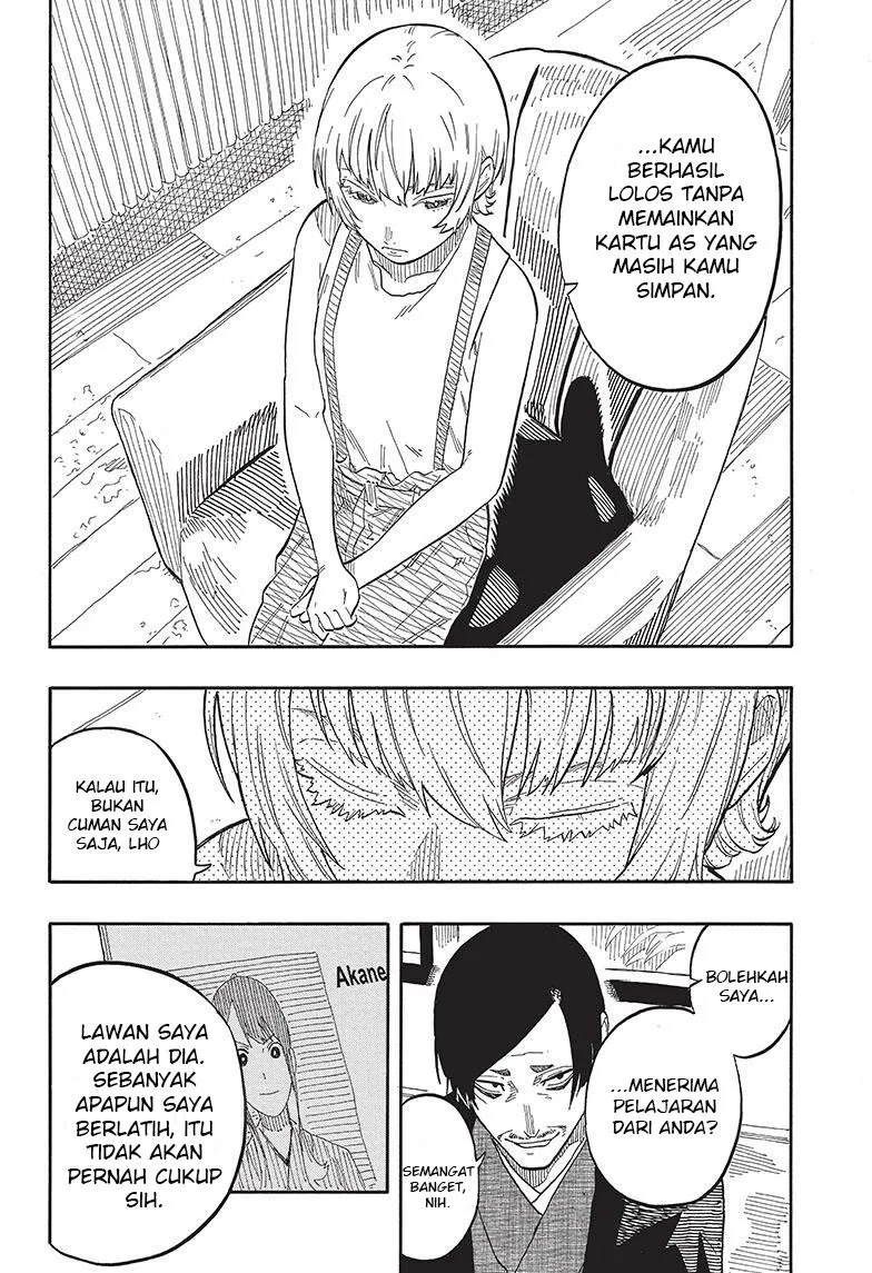 Akane Banashi Chap 58 - Next Chap 59