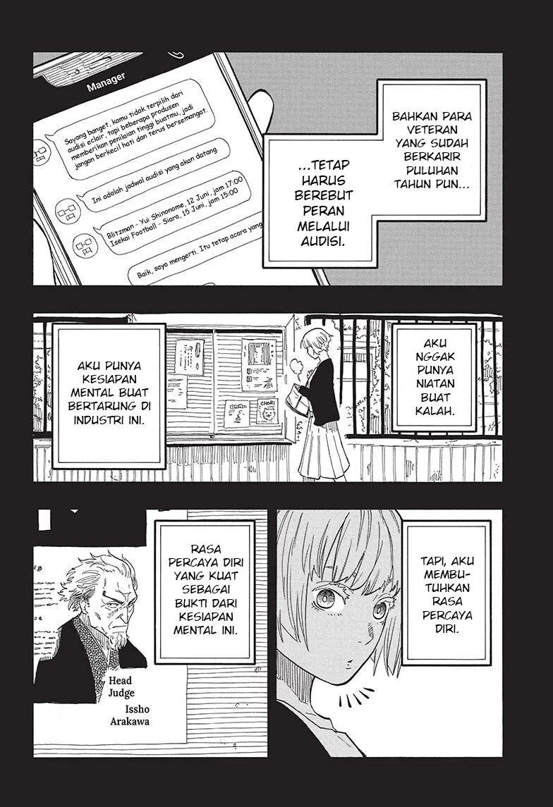 Akane Banashi Chap 58 - Next Chap 59